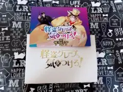 Item thumbnail for item 762c53d5-fee6-4a1f-bf5d-6d9dd3a9a01d