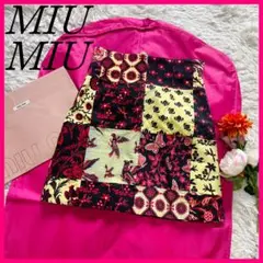 Item thumbnail for item f58ea14b-765d-4f6f-bf47-df6065951939