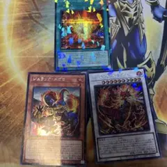 遊戯王　ターミナルワールド2 ジュラック　シークレット　メガロ、アステロ