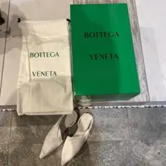 ボッテガヴェネタ*フラットミュールパンプス