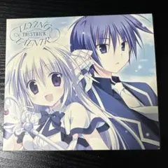 FLYING FAFNIR(TYPE-A)