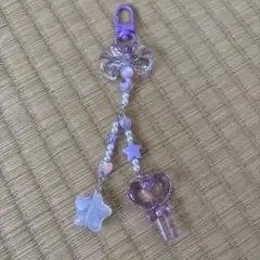 SnowMan、深澤辰哉(キーホルダー)