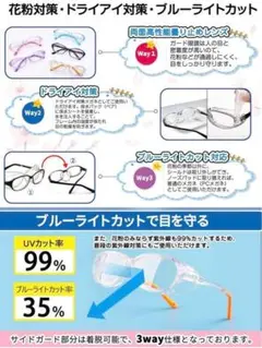 Item thumbnail for item 8944e551-dc6b-44d8-b89d-f36564f38ea0