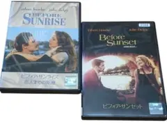 ビフォア・サンライズ／ビフォア・サンセット　２本セット