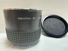 Item thumbnail for item 9311e6d4-c2e0-477a-b7cb-e065109c6614