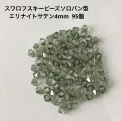 Item thumbnail for item 6d01ede0-25cd-46a0-8f8e-80f2b14135c3