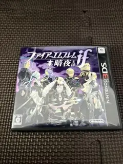 ファイアーエムブレムif 暗黒王国Nintendo 3DS