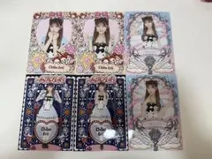 Item thumbnail for item 137d0cbc-a01b-40d5-8eec-8d802d6b80f2