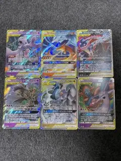 ポケモンカード　タッグチーム　GX まとめ売り6枚