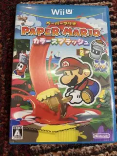 ペーパーマリオ カラースプラッシュ Wii U