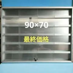 Item thumbnail for item bc82ad6a-899f-41ab-adb6-efea011256e1