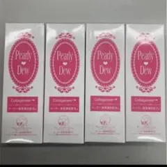 新品4本セット パーリーデュー 艶肌美人 ミネラルCCクリーム ファンデーション