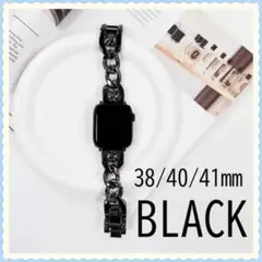 Apple Watch バンド ブラック 38/40/41mm クロスデザイン