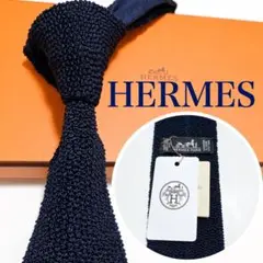 Item thumbnail for item d3dcb259-979c-43ca-a97d-9a1cc127698c
