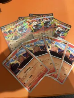 ポケモンカード　メガバクーダ　進化ライン各4枚