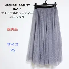 Item thumbnail for item f8b20e0b-dd7f-43a3-a626-135ae9524bc4