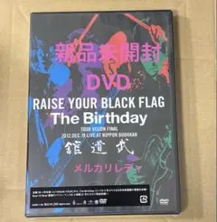 Item thumbnail for item a9a32e2a-1f04-4006-85b3-1c419f93d644