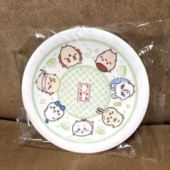 Item thumbnail for item 708ddc97-9b12-4ab6-baf5-2a5fc6822bd0