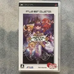 PSP プリンセスクラウン アトラスベストコレクション