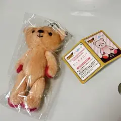 くまめいと アニくじ C賞ぬいぐるみマスコット かふぇこれくしょん ピーチメルバ