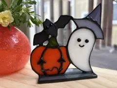 ステンドグラス＊ハロウィンのオブジェ