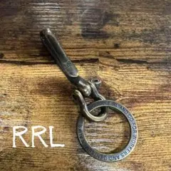 RRL キーフック キーホルダー ブラス 真鍮 鍵 キーチェーン 0731_2