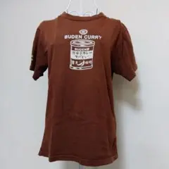 BUDEN ブーデン カレー缶デザイン Tシャツ ブラウン Мサイズ