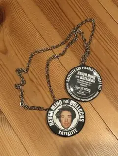 Item thumbnail for item e2af83bd-76f3-458b-8024-8d4f293297df