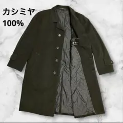 Item thumbnail for item 9878fcf9-a54f-4a15-bce0-0f16f48ec28f