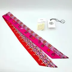 エルメス Parures des Maharajas ツイリースカーフ