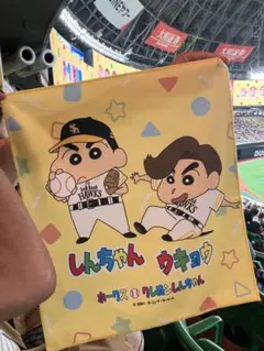 非売品 未使用 周東佑京選手 クレヨンしんちゃんコラボラリータオル