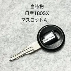 Item thumbnail for item 2afe4dec-378a-439f-ad48-fae751ef11a5