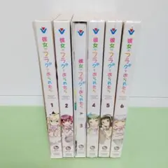 彼女がフラグをおられたら　Blu-ray 全６巻　【ほぼ未使用 】