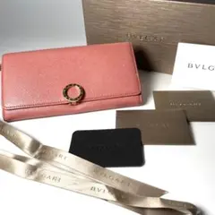 ブルガリ BVLGARI 長財布 サークルロゴ ゴールド金具