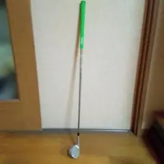 フォーティーン H030