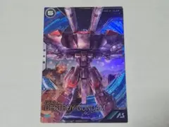 ガンダムアーセナルベース 3rd Anniversary デストロイガンダム