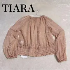 新品！TIARA カットソー　ベージュ