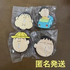 ガチャ　ボーちゃんあそーとコレクション　ラバークリップ　4種セット