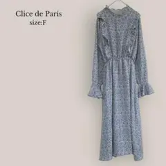 クリシェドゥパリス Clice de Paris✨美品✨フレアワンピース　ミモレ