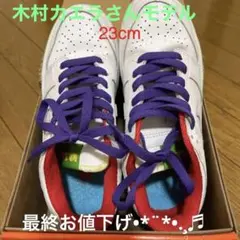 新品未使用　DUNK LOW PREMIUM カエラダンク　カエラ　ダンク DUNK LOW PREMIUM - スニーカーショップSKIT