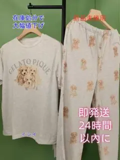 Item thumbnail for item 9265d179-ceb1-43ff-977f-c65f2c08a55b