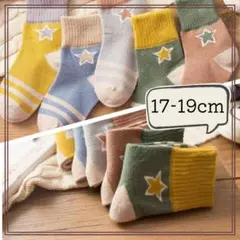 Item thumbnail for item ebbdc42d-2b6b-4729-89b4-47ae18981a44
