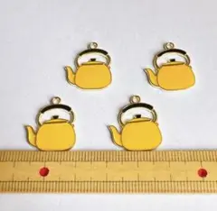 やかん エナメルチャーム 4個