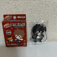 家庭教師ヒットマンREBORN！ ザンザス ラバーストラップ