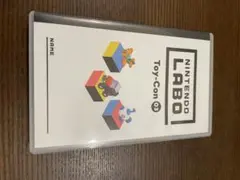 Nintendo Labo Toy-Con 03