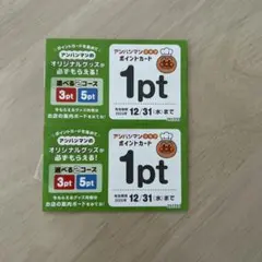 Item thumbnail for item d4f2e86f-1cd2-442b-9cc5-3083940bbcbc