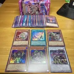 遊戯王OCG ファントムリベンジャーズ 15パック分開封済み 空箱付き