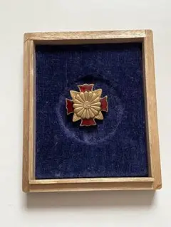 勲章　軍人傷痍紀章　箱付き