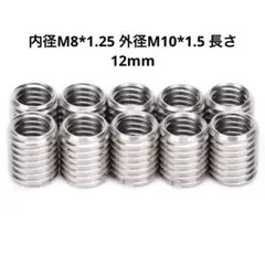 Item thumbnail for item 85233f67-1b95-42c3-bf05-6e15451371ba