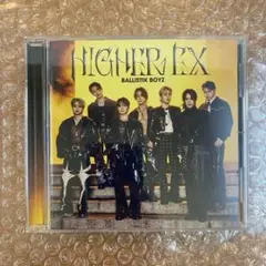 BALLISTIK BOYZ HIGHER EX【CD only】